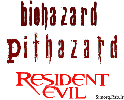 دانلود فونت اقامتگاه شیطان Resident Evil