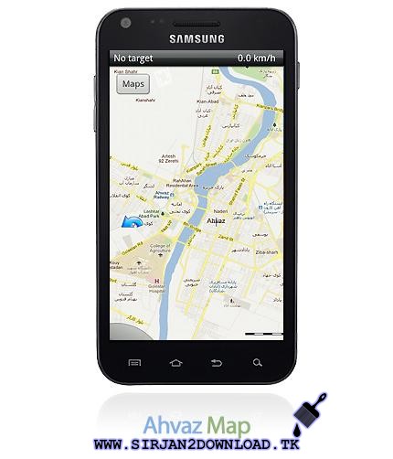 دانلود Ahvaz Map - نقشه موبایل اهواز