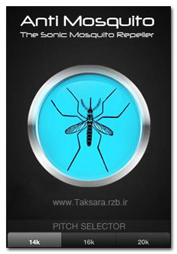 www.taksara.rzb.ir | تک ســـــرا