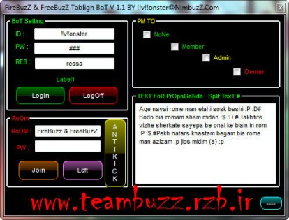 بوت تبلیغ جدید- FreeBuzZ Tabligh BoT V 1.1