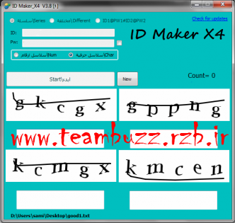 آیدی میکر جدید و ادیت شده-ID Maker x4 V3.8.1