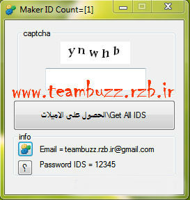 آیدی میکر جدید و ادیت شده-Nimbuzz ID Maker _v2