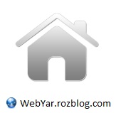 کد افزودن وبلاگ به صفحه نخست مرورگر (HomePage)