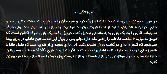 http://rozup.ir/view/1423232/Screenshot%20(152).png