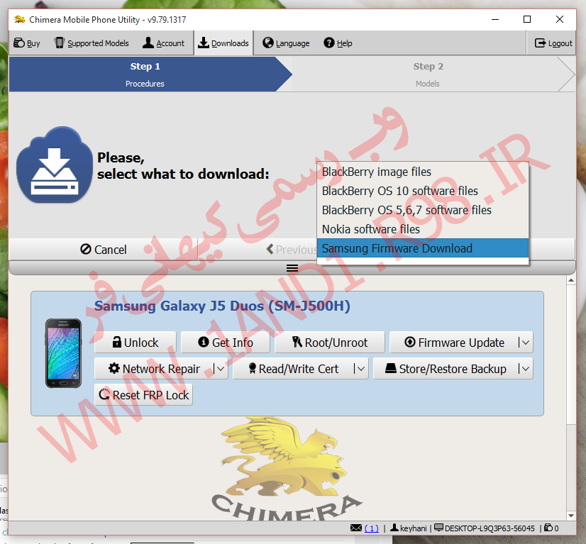 chimera tool full cracked download