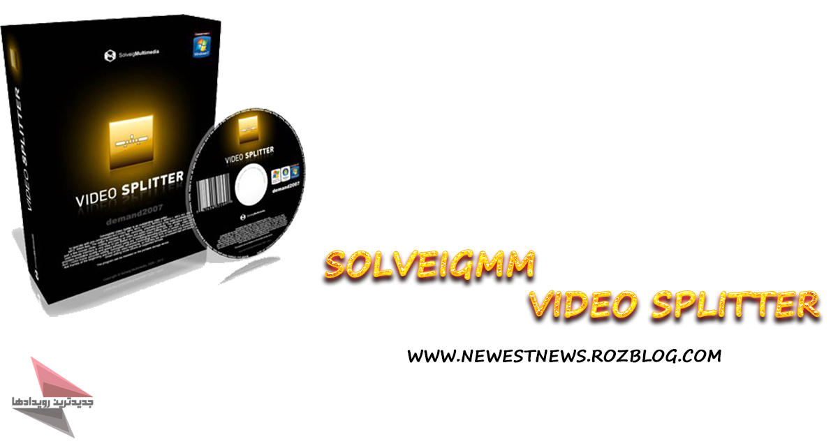 http://rozup.ir/view/1577985/SolveigMM%20Video%20Splitter.jpg