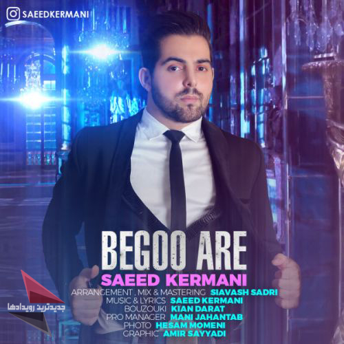 http://rozup.ir/view/1581006/Saeed-Kermani-Begoo-Are.jpg
