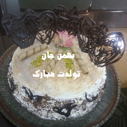 عکس کیک تولد اسم بهمن