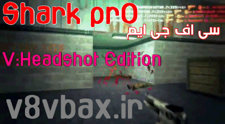 سی اف جی فول ایم Shark Pro ورژن Headshot Edition