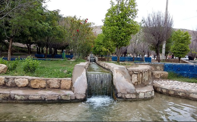 گردشگاه سر آسیاب قیر