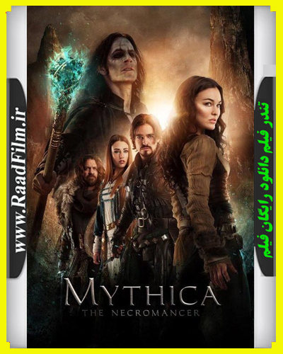 دانلود رایگان فیلم Mythica The Necromancer 2015
