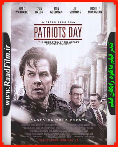 دانلود رایگان فیلم Patriots Day 2016