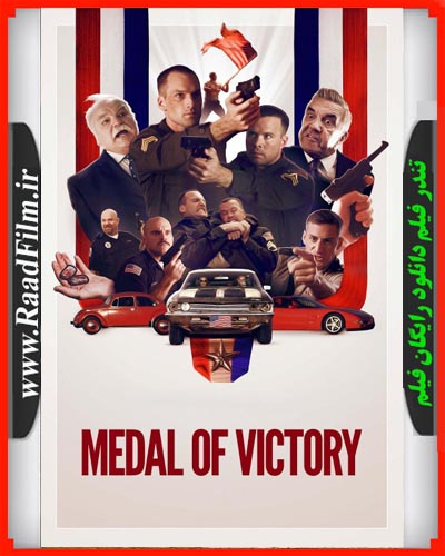 دانلود رایگان فیلم Medal of Victory 2016