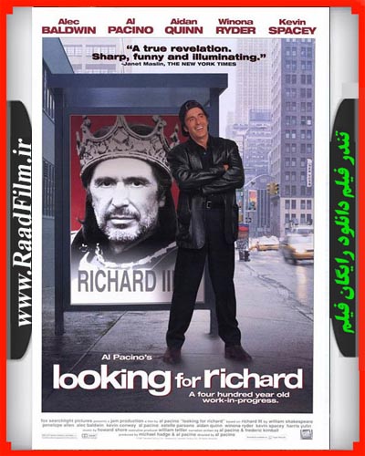 دانلود رایگان دوبله فارسی فیلم در جستجوی ریچارد Looking for Richard 1996