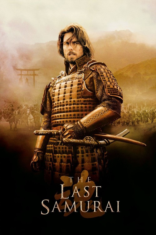 دانلود دوبله فارسی فیلم The Last Samurai 2003