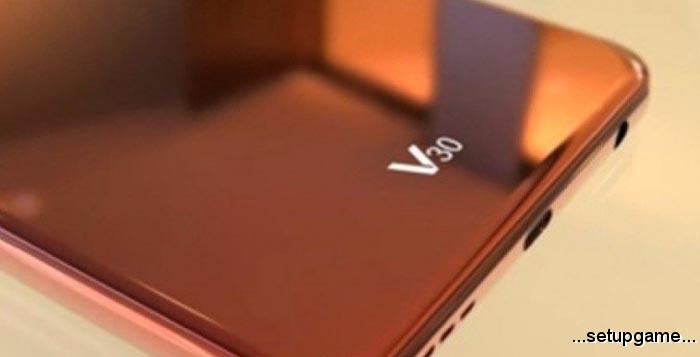  LG V30 ششم مهر ماه وارد بازار می‏‎شود