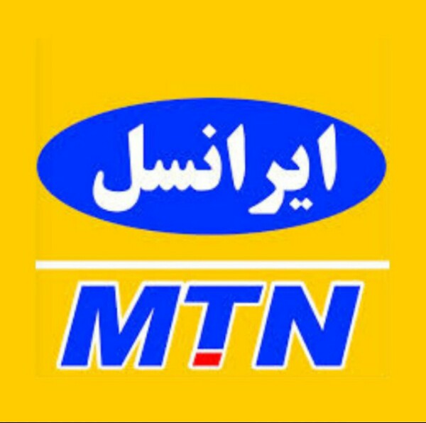 کانال تلگرام ایرانسل | MTN Irancell