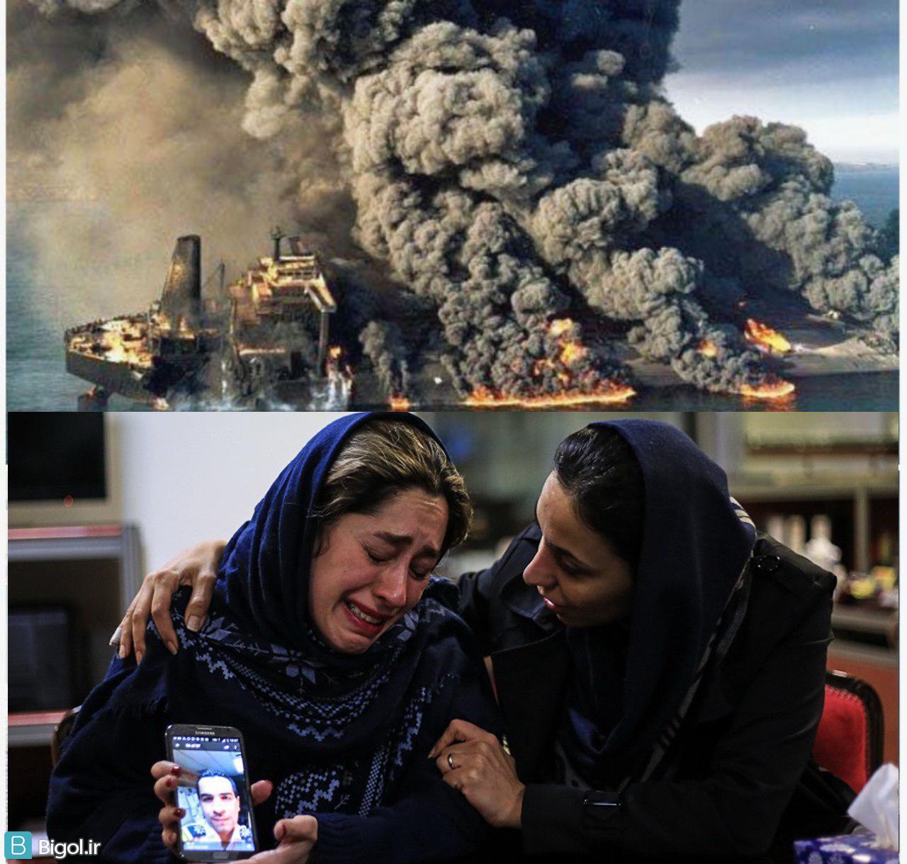 واکنش هنرمندان به حادثه نفت کش ایرانی سانچی