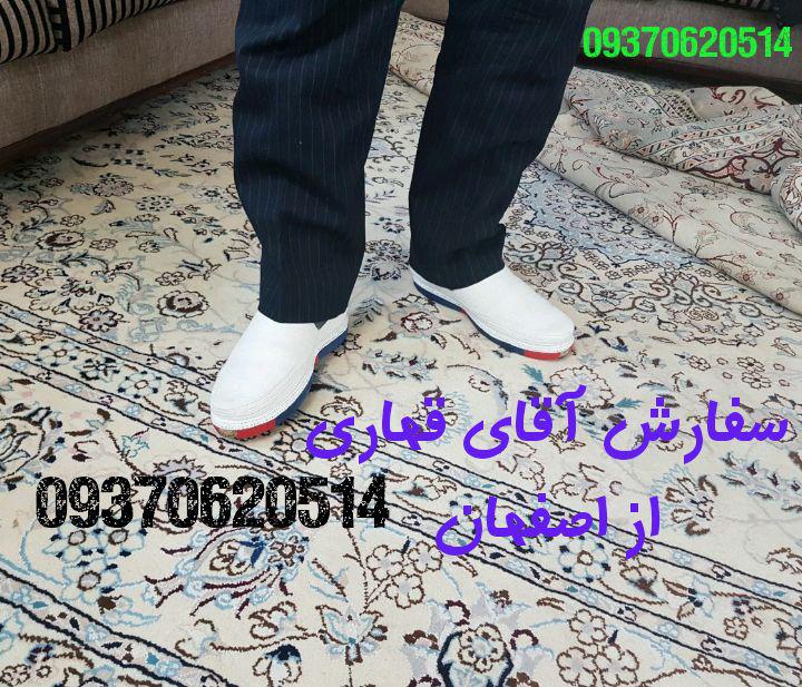 سفارش مشتری فروشگاه گیوه کرد . از استان اصفهان