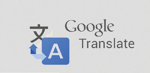  دقت مترجم گوگل ۶۰ درصد بیش‌تر می‌شود