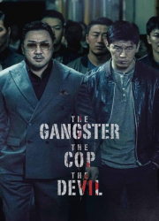 دانلود فیلم The Gangster, The Cop, The Devil 2019
