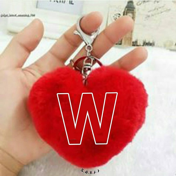 حرف W داخل قلب