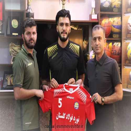 عکس های مدافع جدید پرسپولیس حامد آقایی