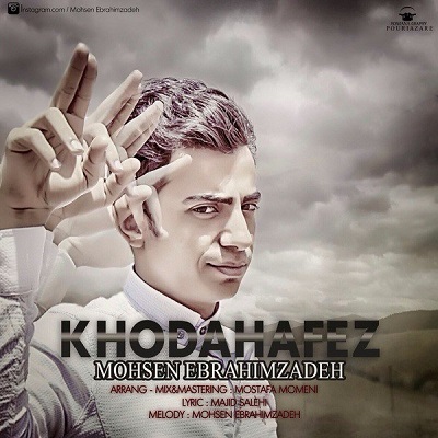  Mohsen Ebrahimzadeh – Khodahafez