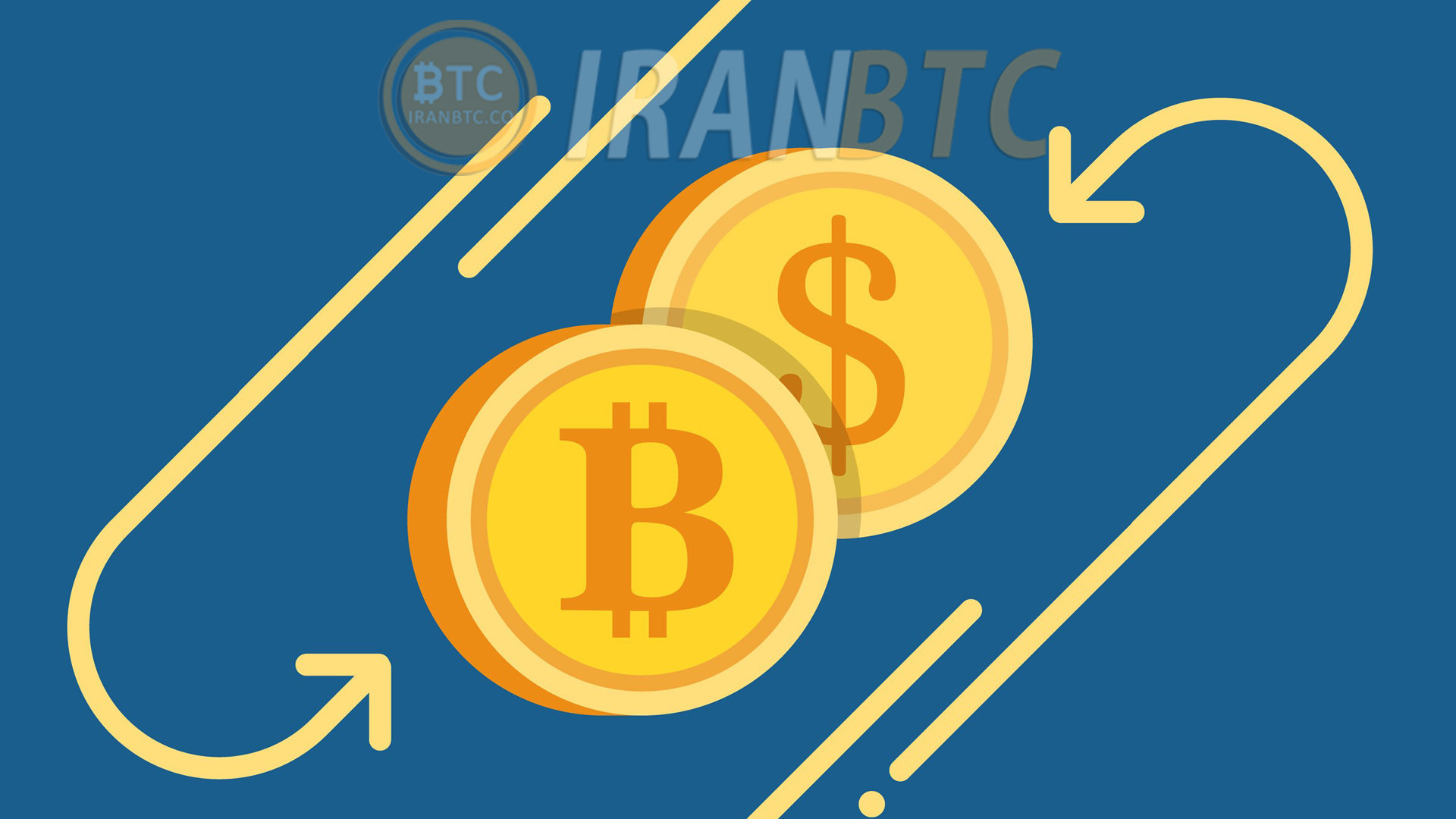 ارز بیت کوین (Bitcoin) چیست؟