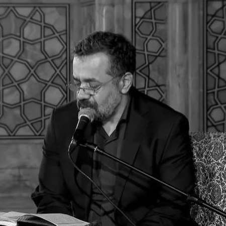 دانلود مداحی محمود کریمی یتیما با ظرف شیر