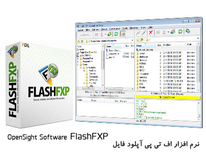 opensight software flashfxp