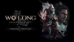 Wo Long: Fallen Dynasty – Upheaval in Jingxiang DLC منتشر شد