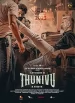 فیلم تونیو دوبله فارسی Thunivu 2023