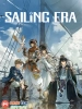 دانلود بازی Sailing Era Edge of the World - نسخه RUNE
