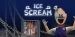 دانلود مود بازی Ice Scream 1 جیغ یخی 1 برای اندروید