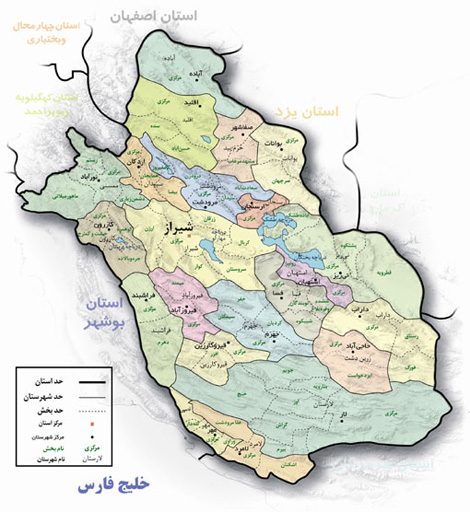 نقشه فارس