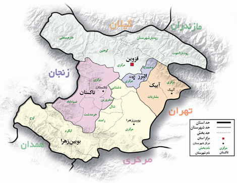 نقشه قزوین