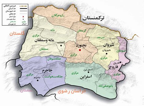 نقشه خراسان شمالی