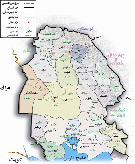 نقشه خوزستان