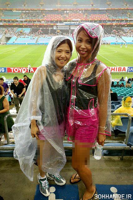 عکس تماشاگران زن جام ملت های آسیا ۲۰۱۵