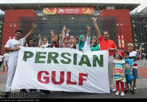 عکس های تماشاگران بازی ایران امارات جام ملت های آسیا 2015