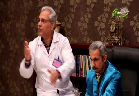 زمان پخش سریال مرکز حاشیه مهران مدیری در عید نوروز ۹۴