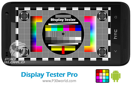 دانلود Display Tester Pro 3.12.00 – نرم افزار تست صفحه نمایش اندروید