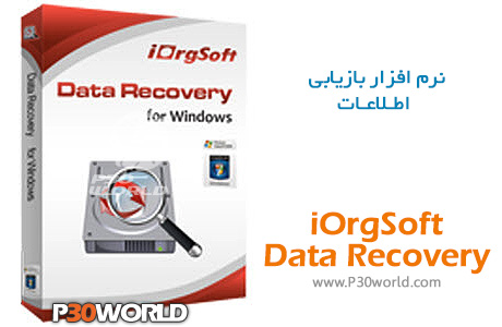 دانلود iOrgSoft Data Recovery 1.0.6 – نرم افزار بازیابی اطلاعات