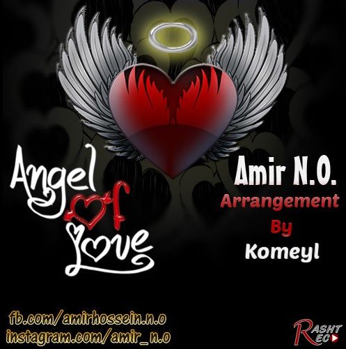 دانلود آهنگ جدید Amir N.O. به نام Angle Of Love