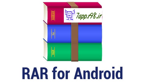دانلود rar for Android 5.20.Build 25 – برنامه وینرار اندروید
