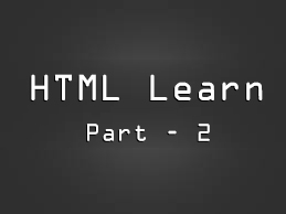 آموزش html - قسمت دوم