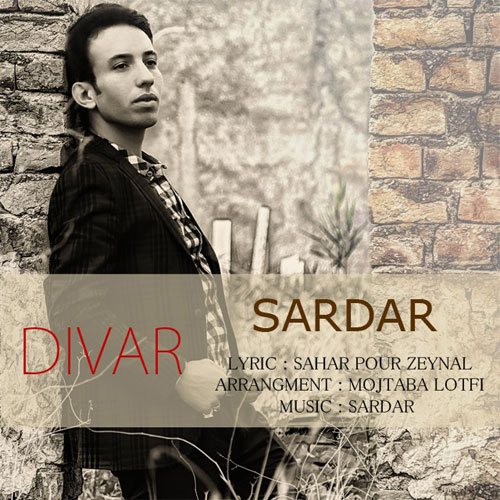 Download Music Sarda - Divar