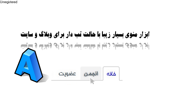 https://rozup.ir/up/abzarfarsi/Pictures/66666.png