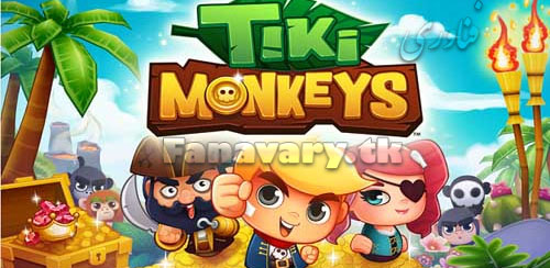 Tiki-Monkeys